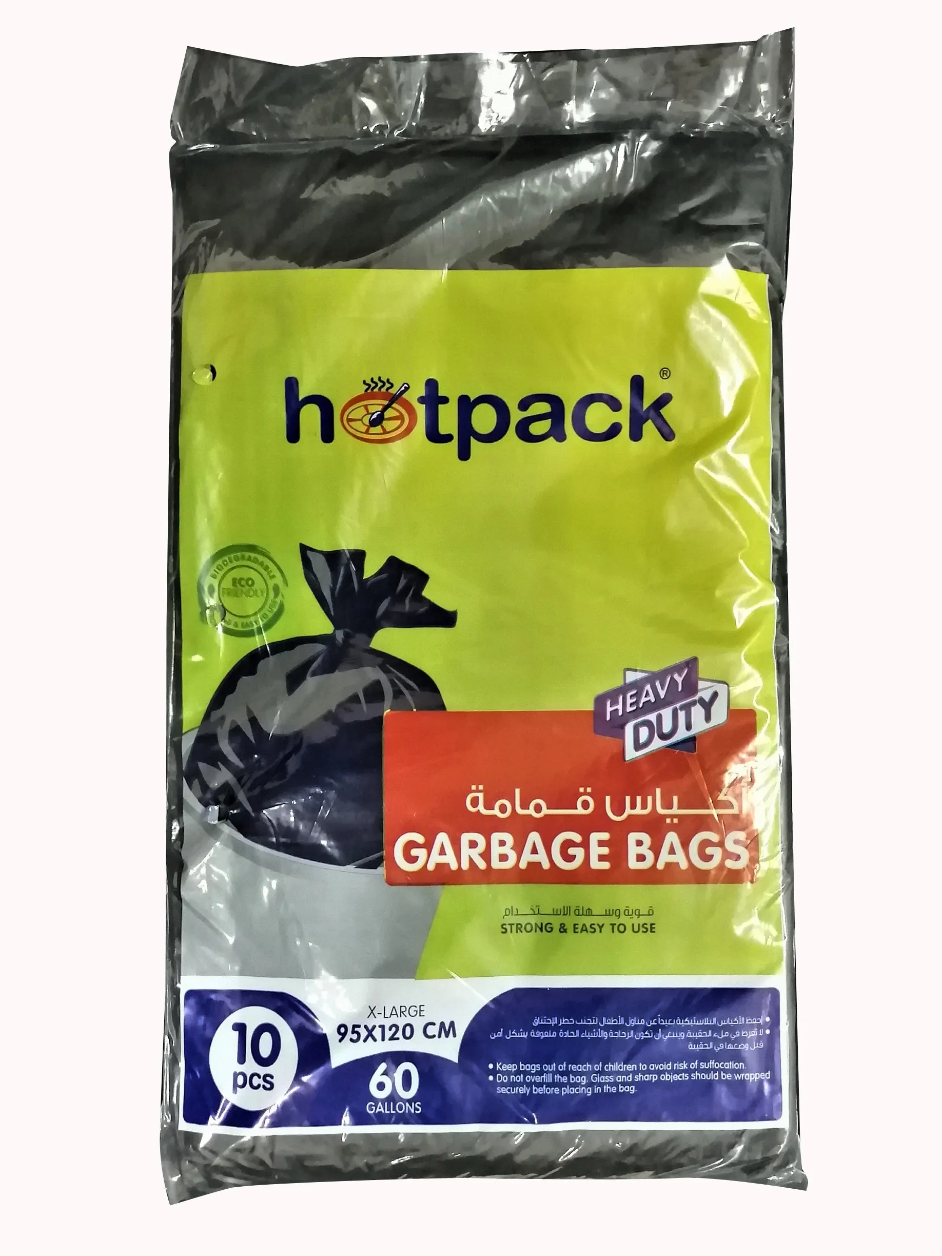 Heavy Duty Garbage Bag 95 X 120 Cm 200 Pieces