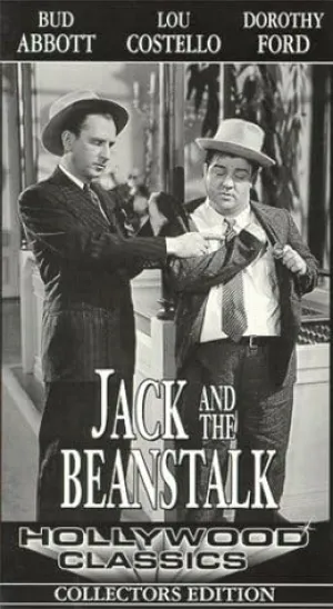 Jack & Beanstalk VHS