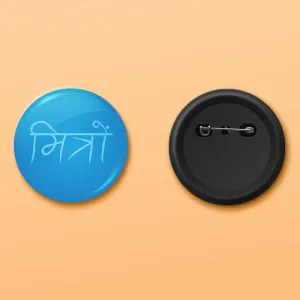 Mitro badge